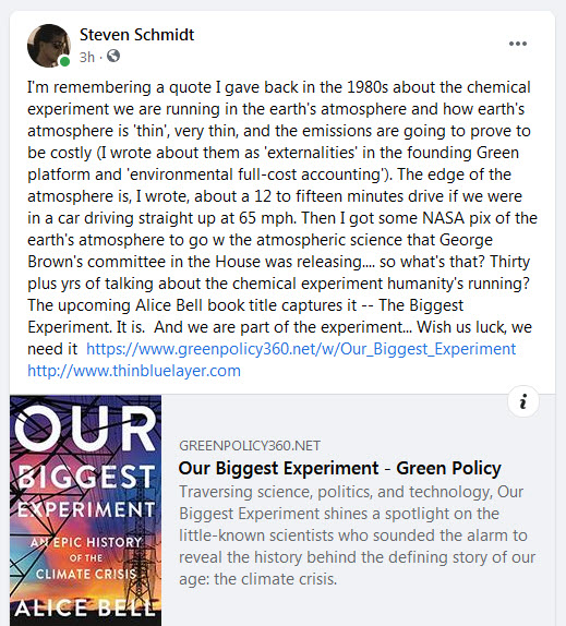 Atmospheric Experiment of Humanity.jpg