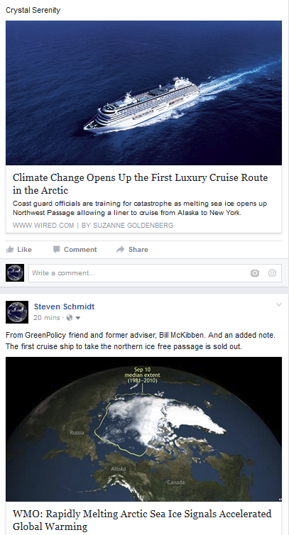 Crystal Serenity cruises 2016.png