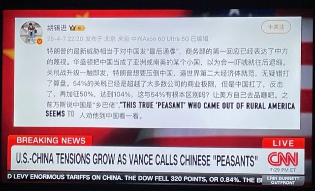 JD Vance talks of China's 'peasants'.jpeg