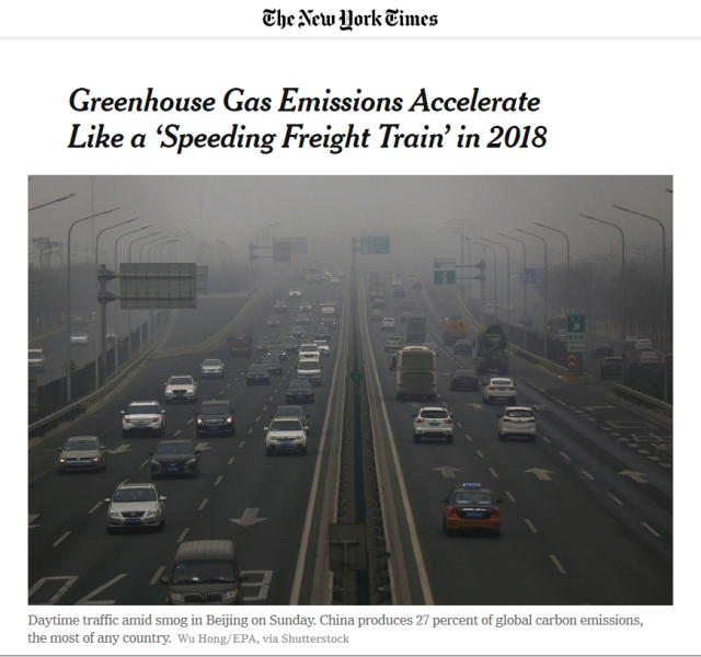 Like a speeding freight train.png