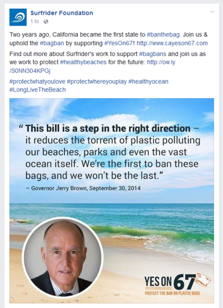 File:BantheBag California-OutinFront.png