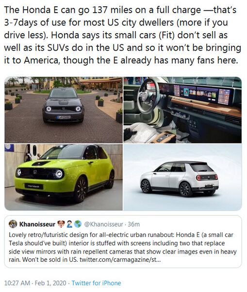 File:Honda E 2020.jpg