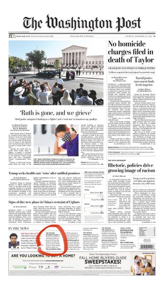 File:Re US 2020 pres campaign news-about-accepting-election-results-2.jpg