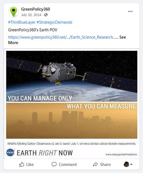 File:ThinBlueLayer - July 10 2014.jpg